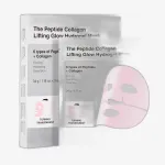 COSRX The Peptide Collagen Lifting Glow Hydrogel Mask 34 g