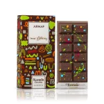 Armaf Chocolate Kunafa EDP 70 ml