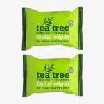 Xpel Tea Tree Cleansing Facial Wipes 2 x 25 pcs 2 x 25 pcs