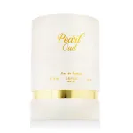 Ahmed Al Maghribi Pearl Oud EDP 75 ml