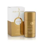 Armaf Club de Nuit Milestone Deostick 75 g