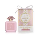 Ard Al Zaafaran Shams Al Emarat Khususi Pink Blush EDP 50 ml