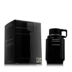 Armaf Odyssey Homme Eau De Parfum 200 ml 200 ml