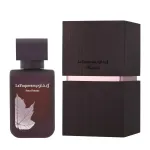 Rasasi La Yuqawam Pour Femme EDP 75 ml