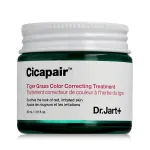 Dr.Jart+ Cicapair&trade; Tiger Grass Color Correcting Treatment 30 ml