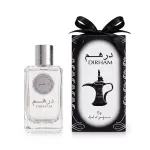 Ard Al Zaafaran Dirham EDP 50 ml