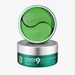 MEDIPEEL+ Hyaluron Cica Peptide 9 Ampoule Eye Patch 60 x 1,6 g