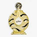 Khadlaj Safari Gold Perfumed Oil 20 ml