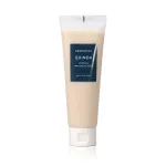 Aromatica Quinoa Protein Treatment Mask 160 ml