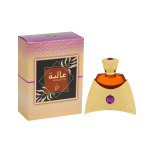 Khadlaj Aaliya Perfumed Oil 27 ml