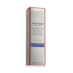Shiseido Vital Perfection LiftDefine Radiance Night Concentrate