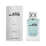 Swiss Arabian Shaghaf for Men EDP