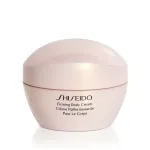 Shiseido Firming Body Cream 200 ml