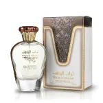 Ard Al Zaafaran Turab Al Dhahab EDP 100 ml
