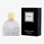 M.Micallef Secrets of Love Sensual EDP - unpacked 75 ml