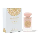 Gulf Orchid Cotton Candy EDP 60 ml