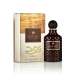 Asdaaf Oud Thameen EDP