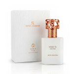 Swiss Arabian Musk 74 Poudre EP
