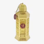 Al Haramain Golden Oud EDP 100 ml
