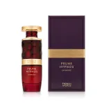French Avenue Prune Hypnos Extradose EP 100 ml