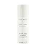 Issey Miyake L'Eau d'Issey Pour Homme Deodorant VAPO 150 ml