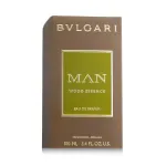 Bvlgari Man Wood Essence EDP Refillable 100 ml