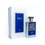 Lattafa Pride Blue Sapphire EDP 100 ml