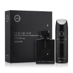 Armaf Club de Nuit Intense Man EDT 105 ml + Bodyspray 200 ml 5 ml + Bodyspray 200 ml