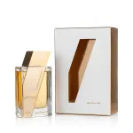 Rasasi Attar Al Boruzz Jazeebiyat Musk Tabriz EDP - unpacked 50 ml