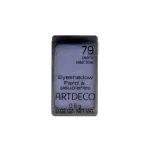 Artdeco Eyeshadow Pearl (79 Pearly Steel Blue) 0,8 g