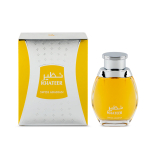 Swiss Arabian Khateer EDP