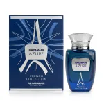 Al Haramain Haramain Azure French Collection EDP 100 ml