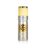Paris Corner Khair Felicity Bodyspray