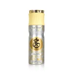 Paris Corner Khair Felicity Bodyspray 200 ml