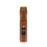 Lattafa Pride Al Qiam Gold Room spray 300 ml