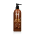 Ziaja Cupuacu Bronzing Body Lotion 300 ml