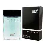 Mont Blanc Presence EDT 75 ml