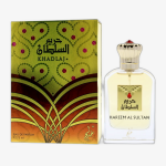 Khadlaj Hareem Al Sultan Gold EDP 75 ml