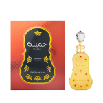 Swiss Arabian Jamila Perfumed Oil