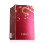 Ahmed Al Maghribi Bidun Esam EDP 50 ml