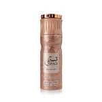 Paris Corner Qissa Delicious Bodyspray 200 ml