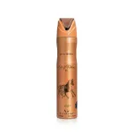 Lattafa Pride Art Of Nature II Room spray 300 ml