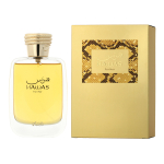 Rasasi Hawas For Her EDP