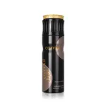 Paris Corner Eternal Coffee Bodyspray 200 ml