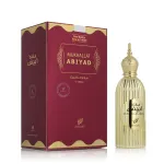 Afnan Mukhallat Abiyad Eau De Parfum 100 ml 100 ml