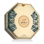 Hamidi Ghalya EDP 100 ml