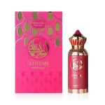 Arabiyat Prestige Lutfa First Love EDP 80 ml