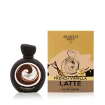 Arabiyat Sugar French Vanilla Latte EDP 100 ml