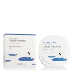 ROUND LAB Birch Juice Sun Cushion SPF 50 15 g
