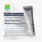 S.Nature Aqua Squalane Niisutav Kreem 60 ml